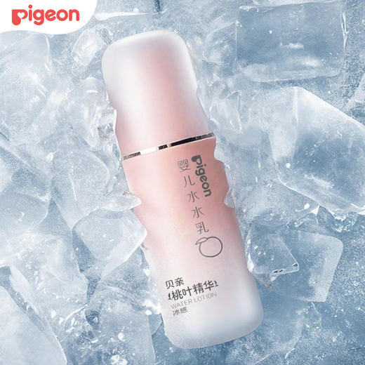 【分销专享】PIGEON/贝亲新品舒缓肌肤婴儿冰感水水乳（桃叶精华）120ml 商品图0