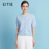 EITIE爱特爱精致绣花通勤百搭柔软舒适短袖针织开衫2025夏季新款针织衫B2501612 商品缩略图1