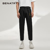 贝纳川休闲工装男士长裤ECK132005736 商品缩略图5
