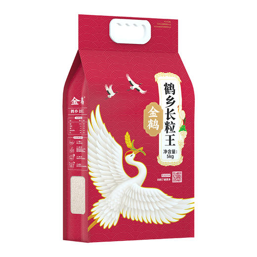 金鹤鹤乡长粒王5KG【WHGS】 商品图1