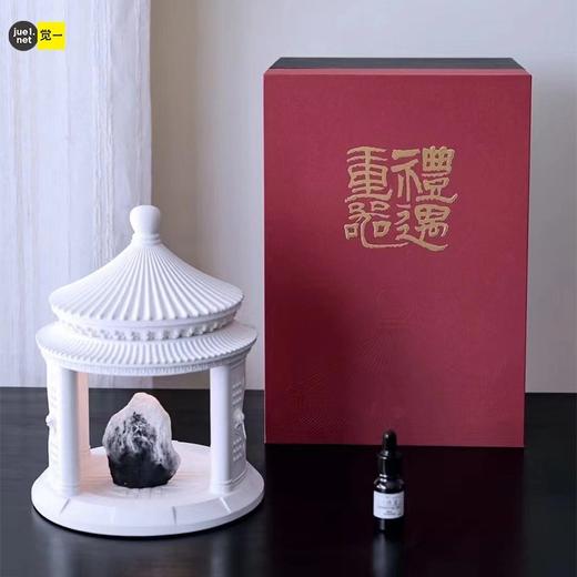 觉一•园亭香薰灯 商品图3