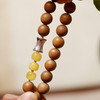 【青山特惠】10mm 15颗老山檀香 原创【佑月】手串y10 商品缩略图6