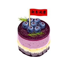 蓝莓奥利奥芝士