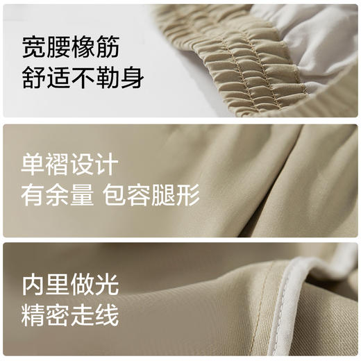 棉仓343818017-微宽松天丝亚麻松紧腰单褶休闲九分裤 商品图4