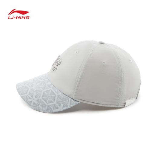 李宁中国文化系列故宫联名棒球帽AMYV227 商品图6