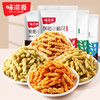 【味滋源】小麻花 130g 葱香&牛肉&海苔 三种口味 商品缩略图1
