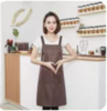 咖啡色定制logo防水围裙1*1条 商品缩略图0