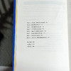 聪明教学7原理 基于学习科学的教学策略 商品缩略图3