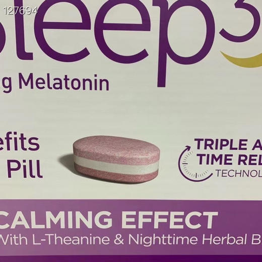🇺🇸直邮特价只要258元🉐 包税包邮到手了🔥自然之宝Nature’s Bounty melatonin褪黑素120粒改善睡眠 商品图3
