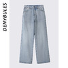 DENYBULES港风天丝棉麻阔腿拖地裤DB1120 商品缩略图3