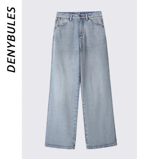 DENYBULES港风天丝棉麻阔腿拖地裤DB1120 商品图3