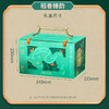 稻香村 稻香臻韵礼盒（9粽6蛋+点心）- 1610g【端午】SKT 商品缩略图4