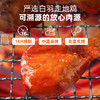 【共享分销】高蛋白低碳水！哥本享轻去皮鸡腿 原味款每百克蛋白质含量43%NRV 精选鲜嫩小鲜鸡肉 二次去皮工艺 去油更控卡！ 商品缩略图3