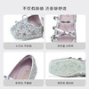 【闪闪幻银】星期六蝴蝶结水钻芭蕾平底鞋SSD3111490 商品缩略图7