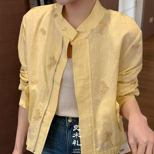 良木礼短款防晒高级感轻薄上衣（66367） 商品图0