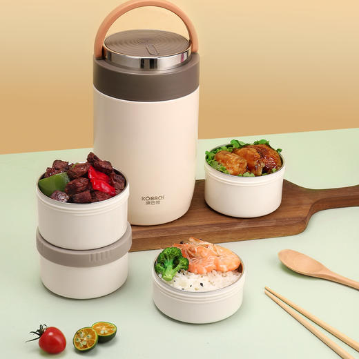 【特惠价】康巴赫-独立舱保温不锈钢饭提KFT-Y20L【分仓直发，72小时发货，周末节假日不发货】 商品图1