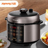 【绮】九阳电压力煲Y-50C31 商品缩略图0