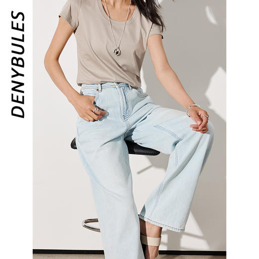 DENYBULES天丝醋酸直筒长裤DB1122 商品图1