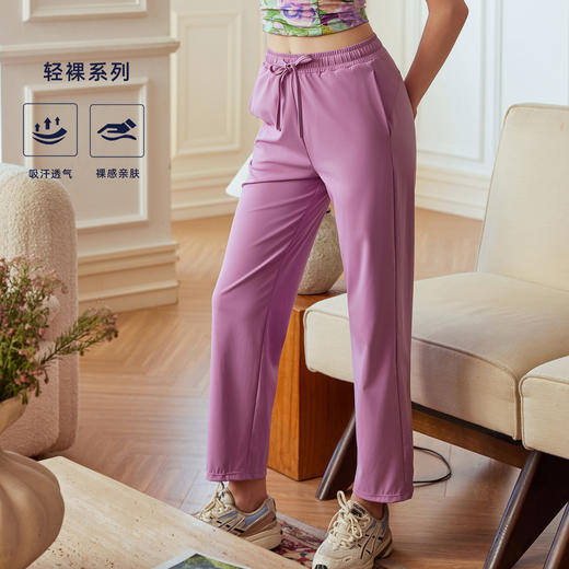 跃牌【洛水之神系列】宽松高腰运动裤直筒裤瑜伽运动休闲裤训练裤6619 商品图2