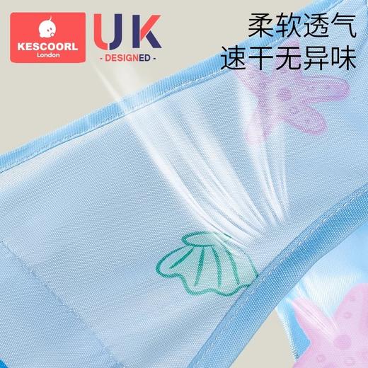 科巢儿童游泳圈婴儿浮力衣背心宝宝3-6岁以上水袖浮袖2手臂圈漂浮神器 商品图2