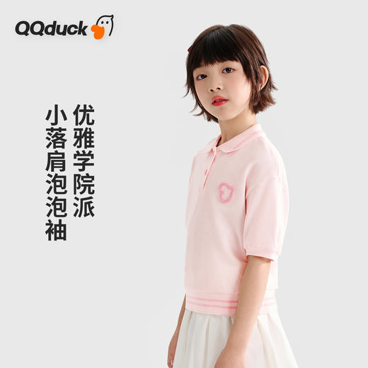 【120-165】【可可鸭】女童夏季短袖POLO衫短袖T恤（95%棉 5%氨纶） 商品图8
