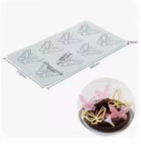 巧克力脆片-小蝴蝶/8个*1板