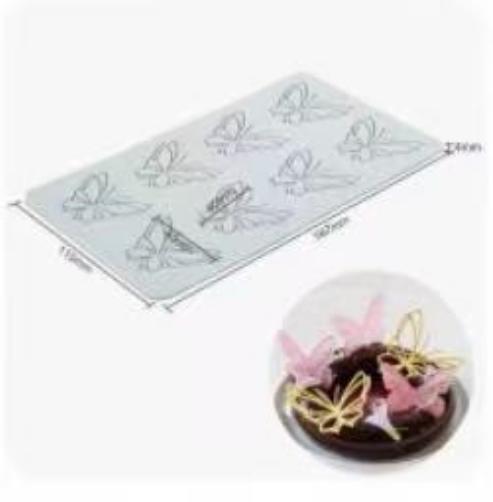 巧克力脆片-小蝴蝶/8个*1板 商品图0