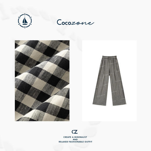 COCO ZONE 刘一一 度假亚麻“轻松周末” 格子休闲裤CD1A0397 商品图2