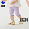 迷你巴拉女宝打底裤夏高弹柔软裤子莫代尔甜美罗纹七分裤 商品缩略图0