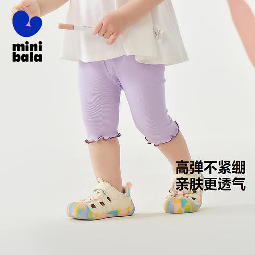 迷你巴拉女宝打底裤夏高弹柔软裤子莫代尔甜美罗纹七分裤 商品图0