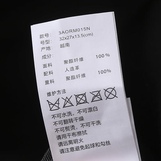 经典百搭的#【MLB男女情侣25春季老花满印托特包】超大容量轻松装！颜值高巨能装巨实用！ 商品图10