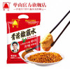 批发单山蘸水辣椒面整箱青花椒麻辣型300g*20 150g*40 100g*40 50g*50 15g*100袋云南特产辣椒粉火锅烧烤干碟蘸料 商品缩略图2