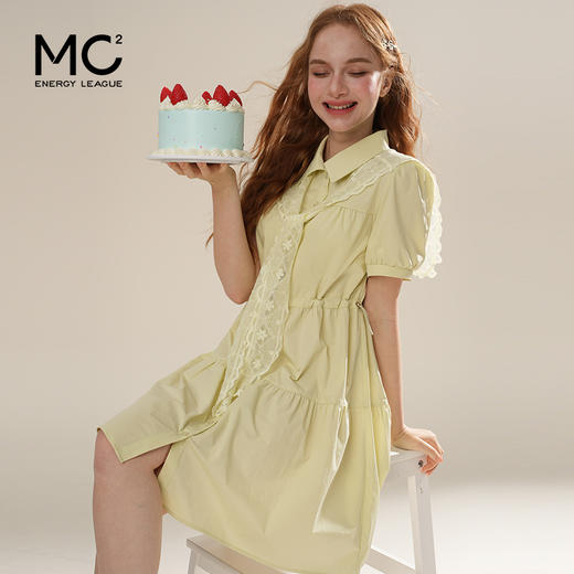 女装翻领配蕾丝披肩a型抽皱连衣裙-087Q5221007 商品图1