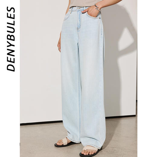 DENYBULES天丝醋酸直筒长裤DB1122 商品图7