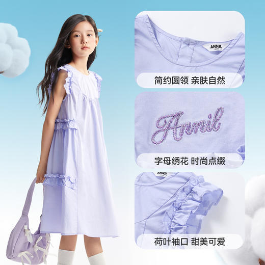 女童连衣裙夏季新款安奈儿童装EG523048 商品图4
