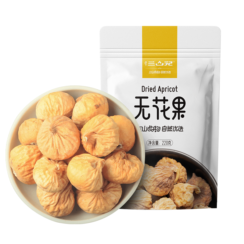 西遇三山记·无花果220g  入口软糯香甜 果酱浓郁清香