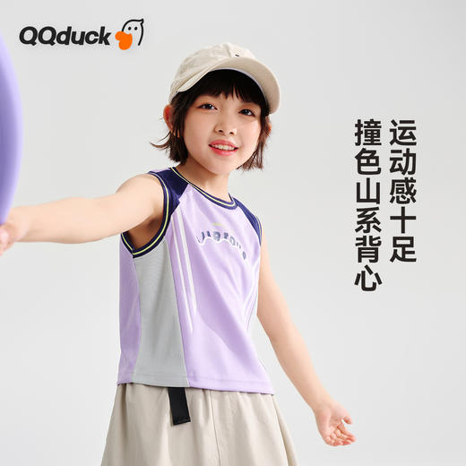 【透气网眼背心】【120-165】【可可鸭】女童背心无袖宽松网眼透气T恤 商品图5