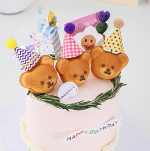 0820| 小熊派对蛋糕 商品图1