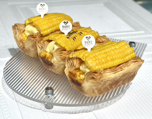 玉米厚蛋挞（约13点出炉） 商品图1