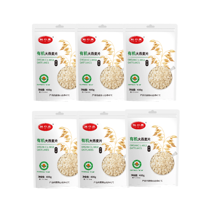 【小米专属】鲜口康天然全胚芽双有机大燕麦片早餐即食冲泡400g*6包