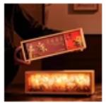 粽头戏茶礼礼盒 商品图0