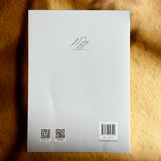 多主体协同的幼小衔接 理论 现状与实践进路 黄瑾 商品图2