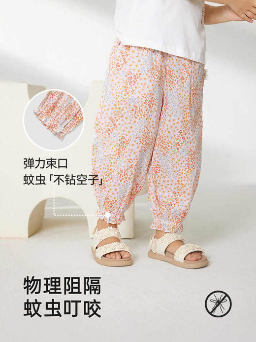 英氏儿童裤子夏季透气百搭纯棉2025新款女童防蚊裤薄YRKCJ2R048A 商品图2