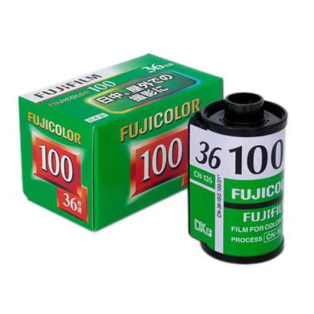 c100胶卷1卷36张，盒便宜，日期新鲜，现货速发，限135型号相机使用