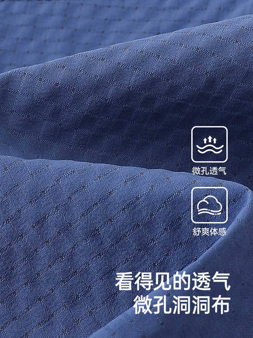 英氏儿童T恤夏季短袖吸湿速干男童T恤上衣2025新款YRTCJ2R092A 商品图3