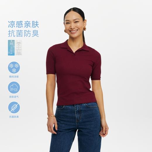 oneup凉感珠地修身短袖Polo 商品图0