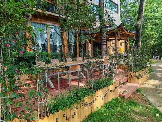 【贵州兴义纳具·和园基地】 商品图1