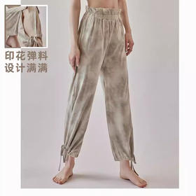 跃牌【洛水之神系列】夏季泼墨印花透气瑜伽裤直筒绑带显瘦束腿休闲禅意瑜伽裤健身裤女LN36
