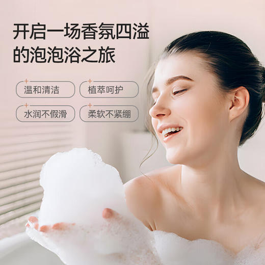 花卉诗古堡密香植萃洗护套装 （洗发水500ML+护发素500ML+沐浴露500ML） 商品图6