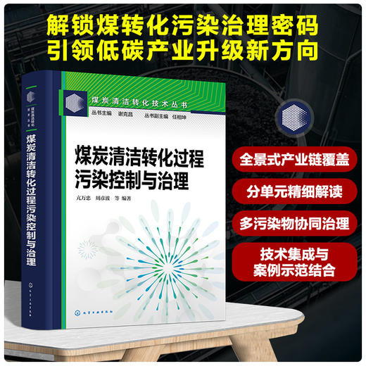 宝宝辅食添加每周计划 商品图0